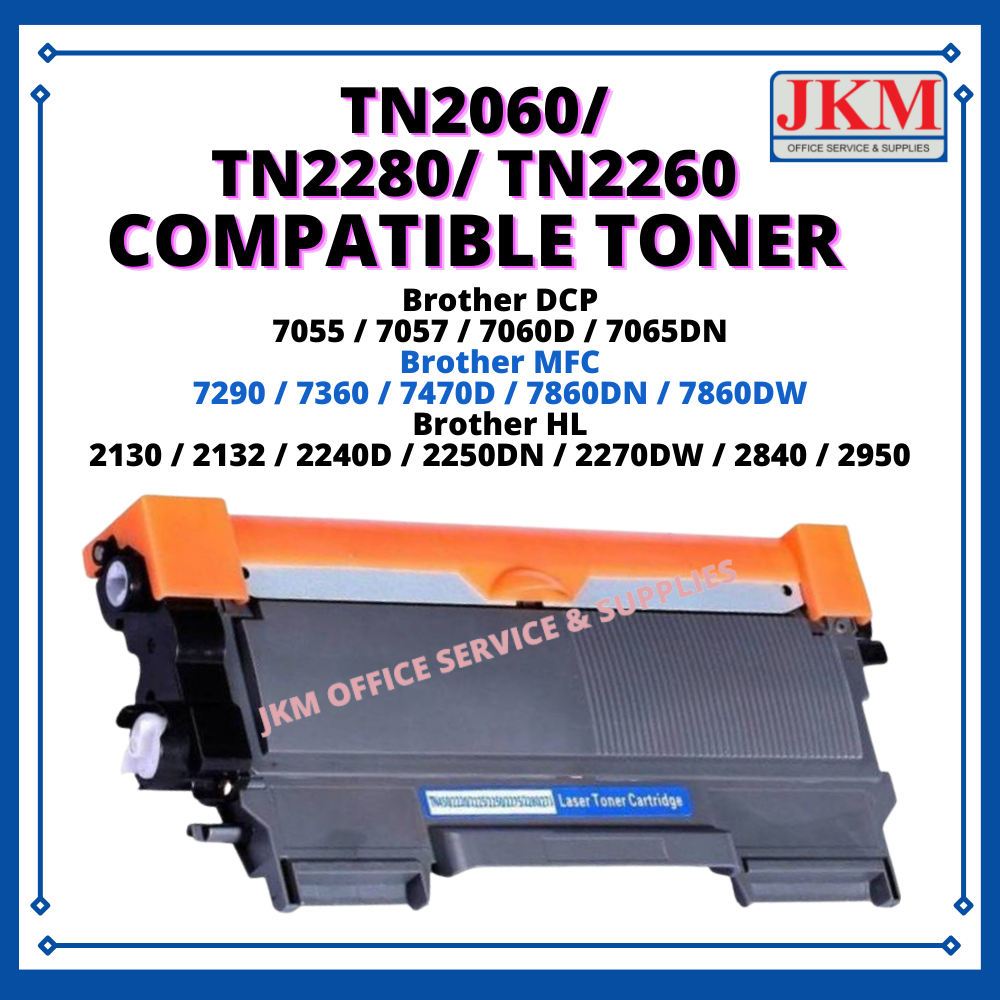 Products/TN2280 (1).png